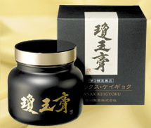 瓊玉膏  けいぎょくこう